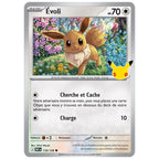 Blister 2 Boosters Évoli visuel 3