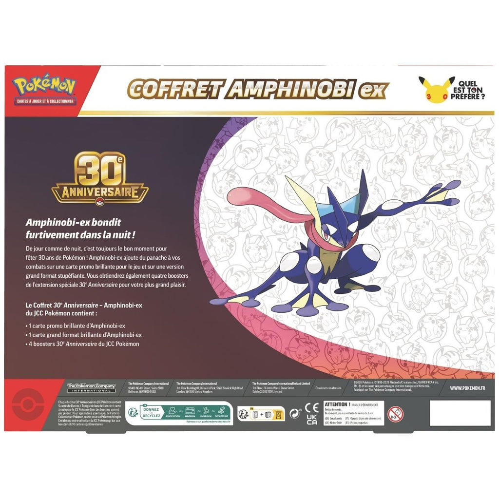 Coffret Amphinobi-ex 30e Anniversaire visuel 4