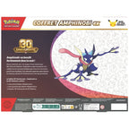 Coffret Amphinobi-ex 30e Anniversaire visuel 4