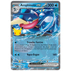 Coffret Amphinobi-ex 30e Anniversaire visuel 5