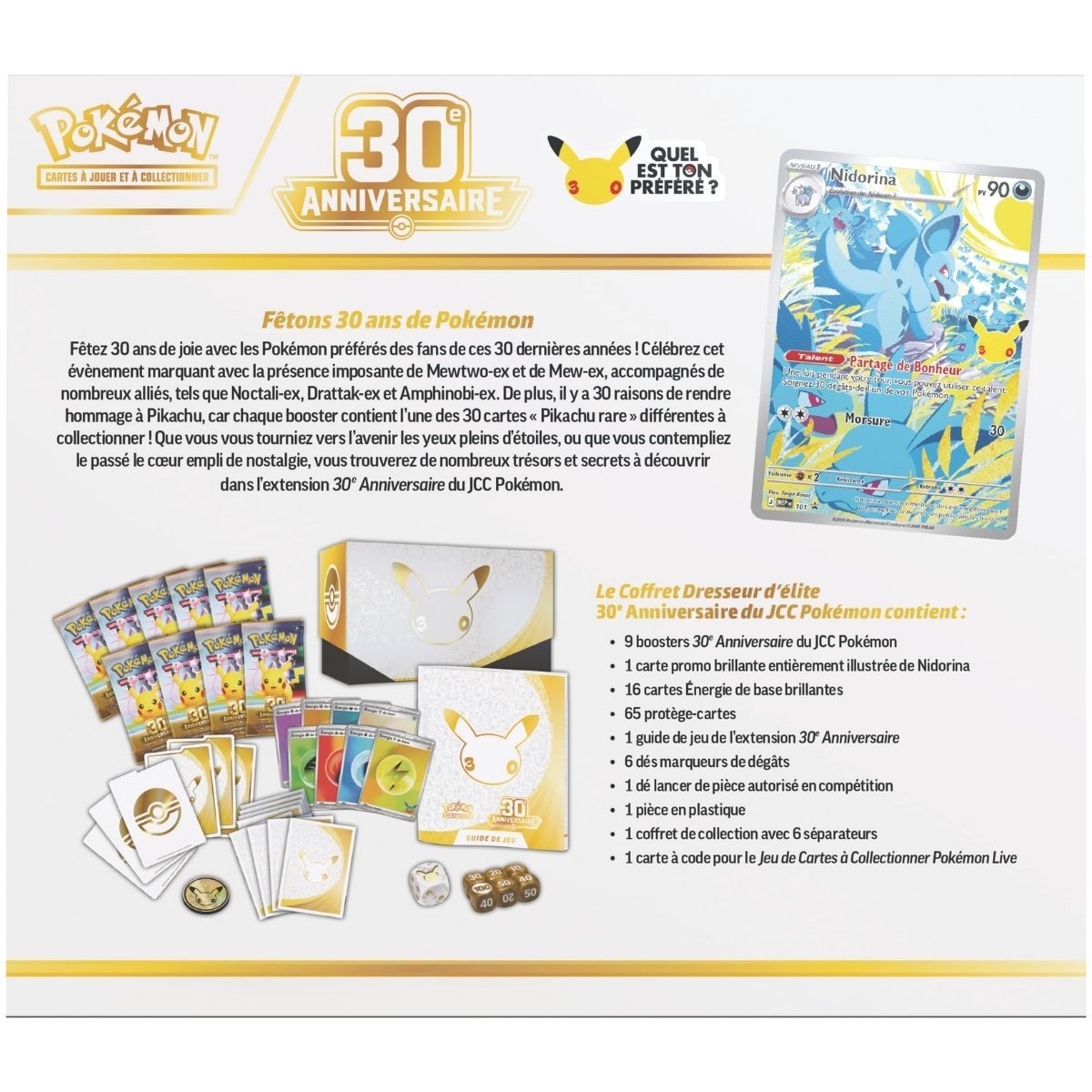 ETB 30e Anniversaire visuel 4