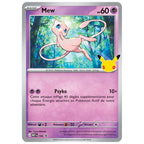 Coffret Figurine Mew 30e Anniversaire visuel 2