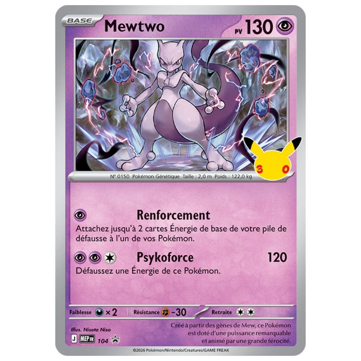 Coffret Figurine Mewtwo 30e Anniversaire visuel 2