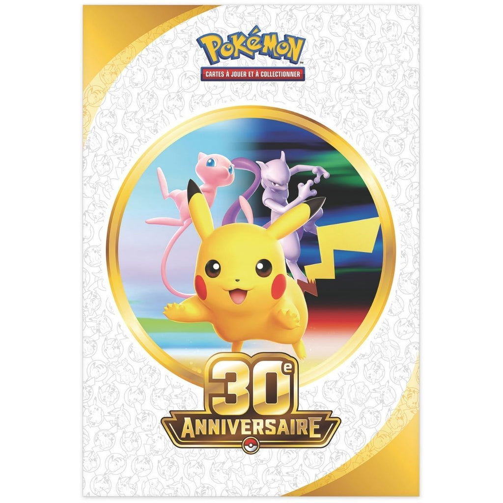 Collection Poster 30e Anniversaire visuel 6