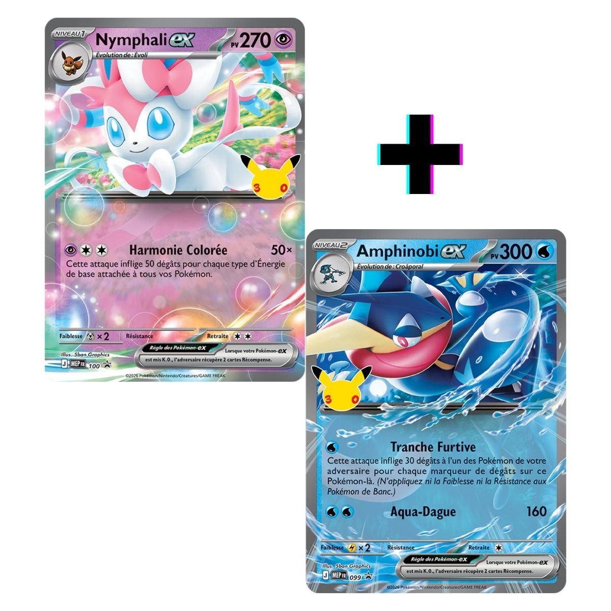 Lot de 2 Pokébox 30e Anniversaire visuel 2