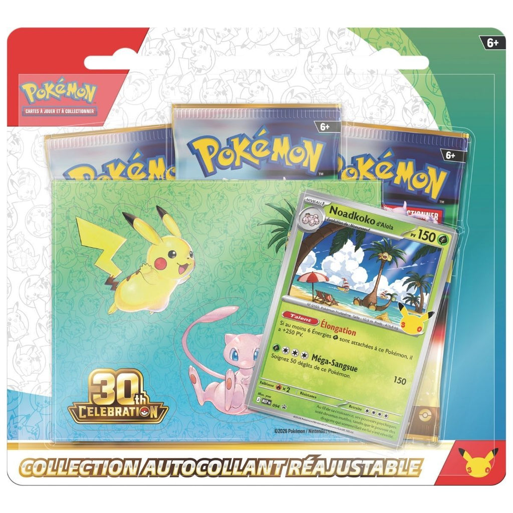 Lot de 2 Tripacks 30e Anniversaire visuel 2