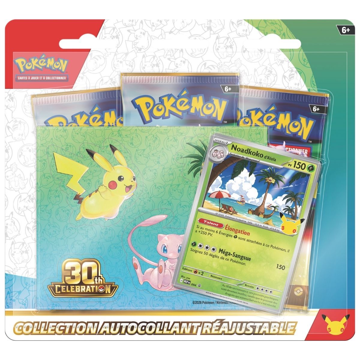 Lot de 2 Tripacks 30e Anniversaire visuel 2
