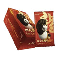CardFun Kung Fu Panda