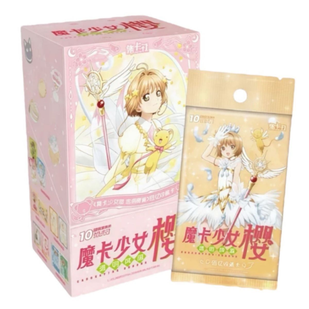 CardFun Cardcaptor Sakura Clear Card