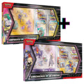 Lot de 2 coffrets Collection Premium Carchacrok et Ampibidou Pokémon FR