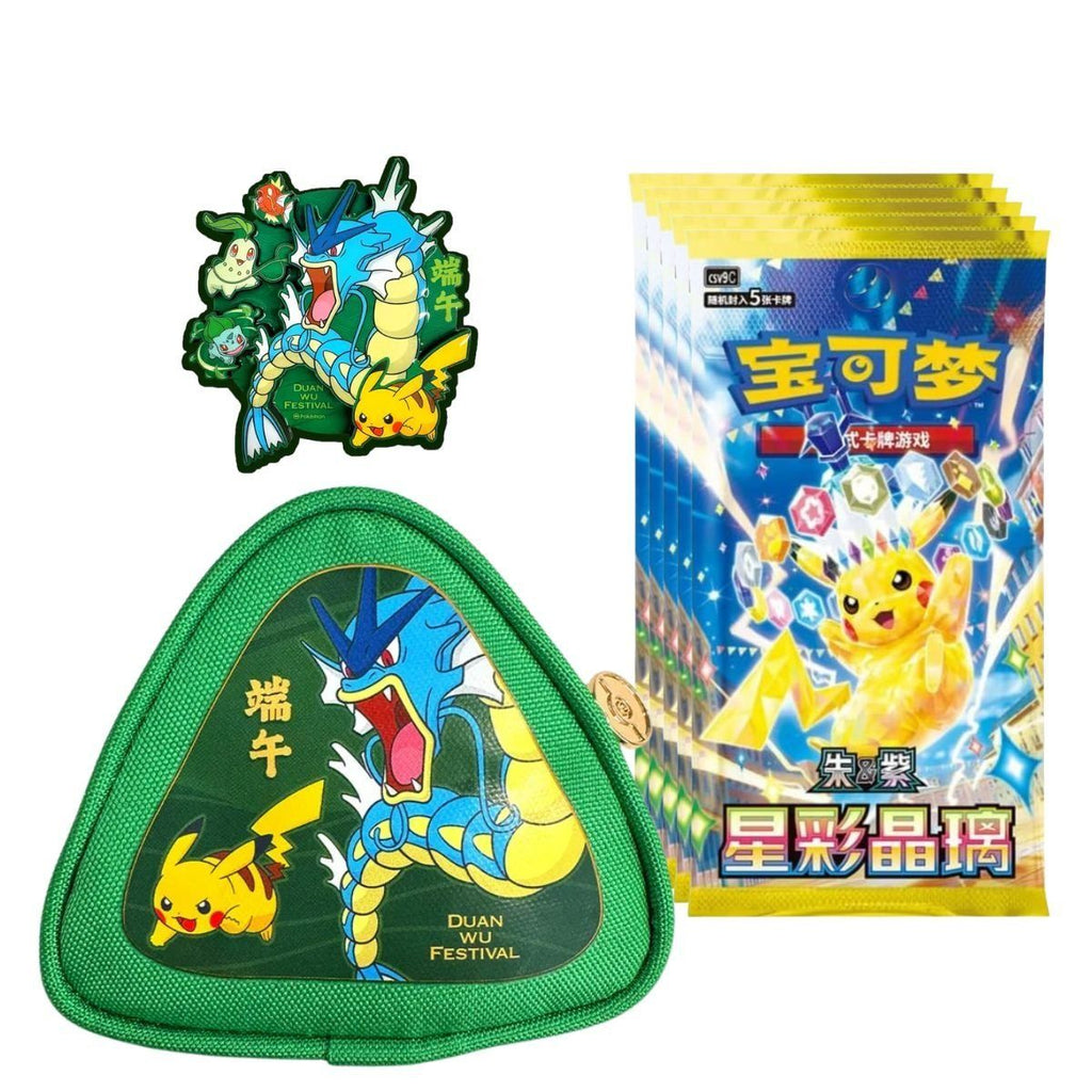 Coffret Dragon Boat Festival Stellar Crystal visuel 4