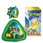 Coffret Dragon Boat Festival Stellar Crystal visuel 4