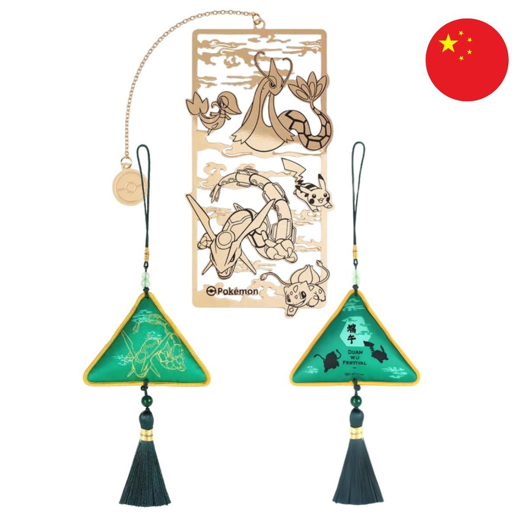 Coffret Dragon Boat Festival visuel 3