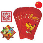 Coffret Pikachu Nouvel An visuel 2