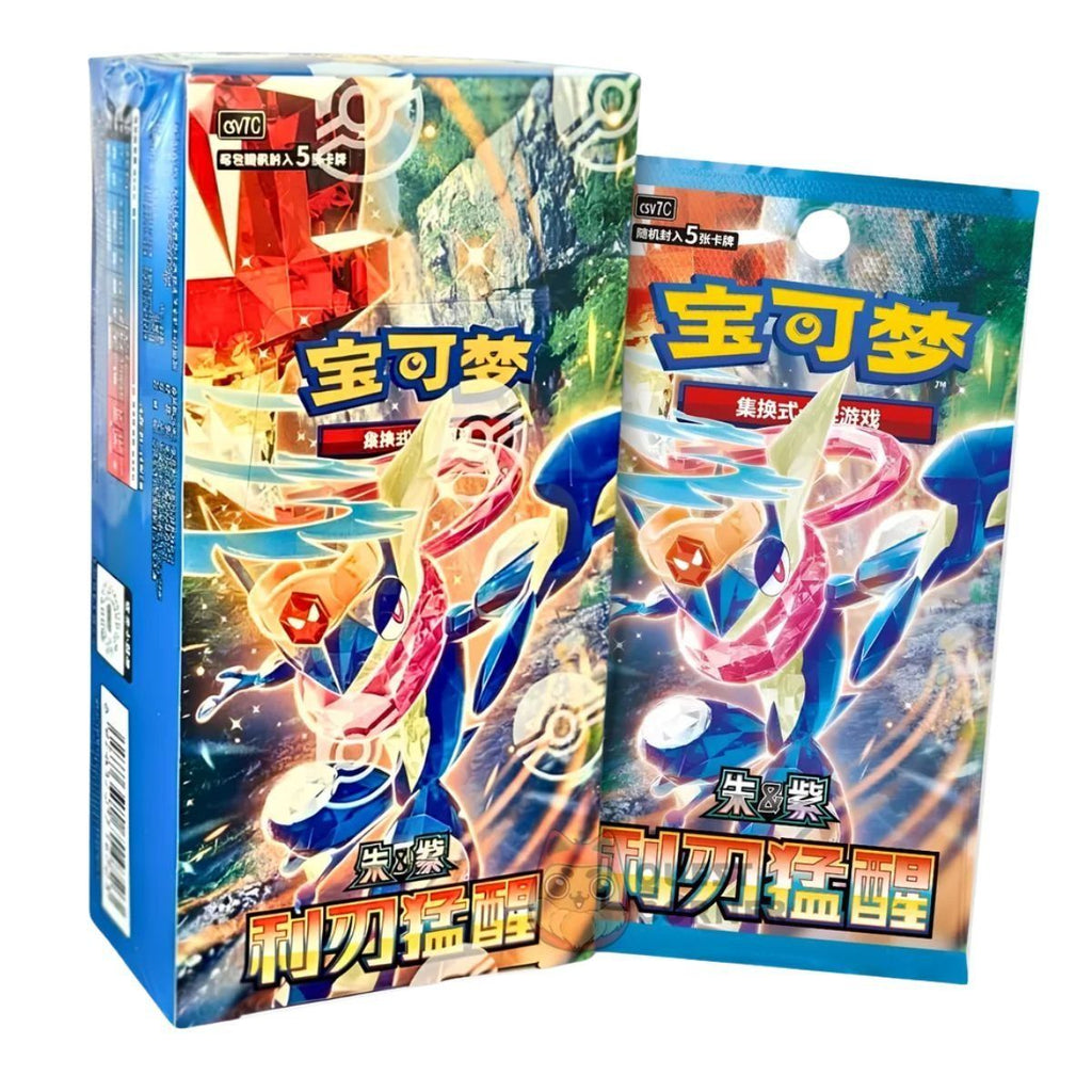Display Blade Awakening Pokémon Chinois