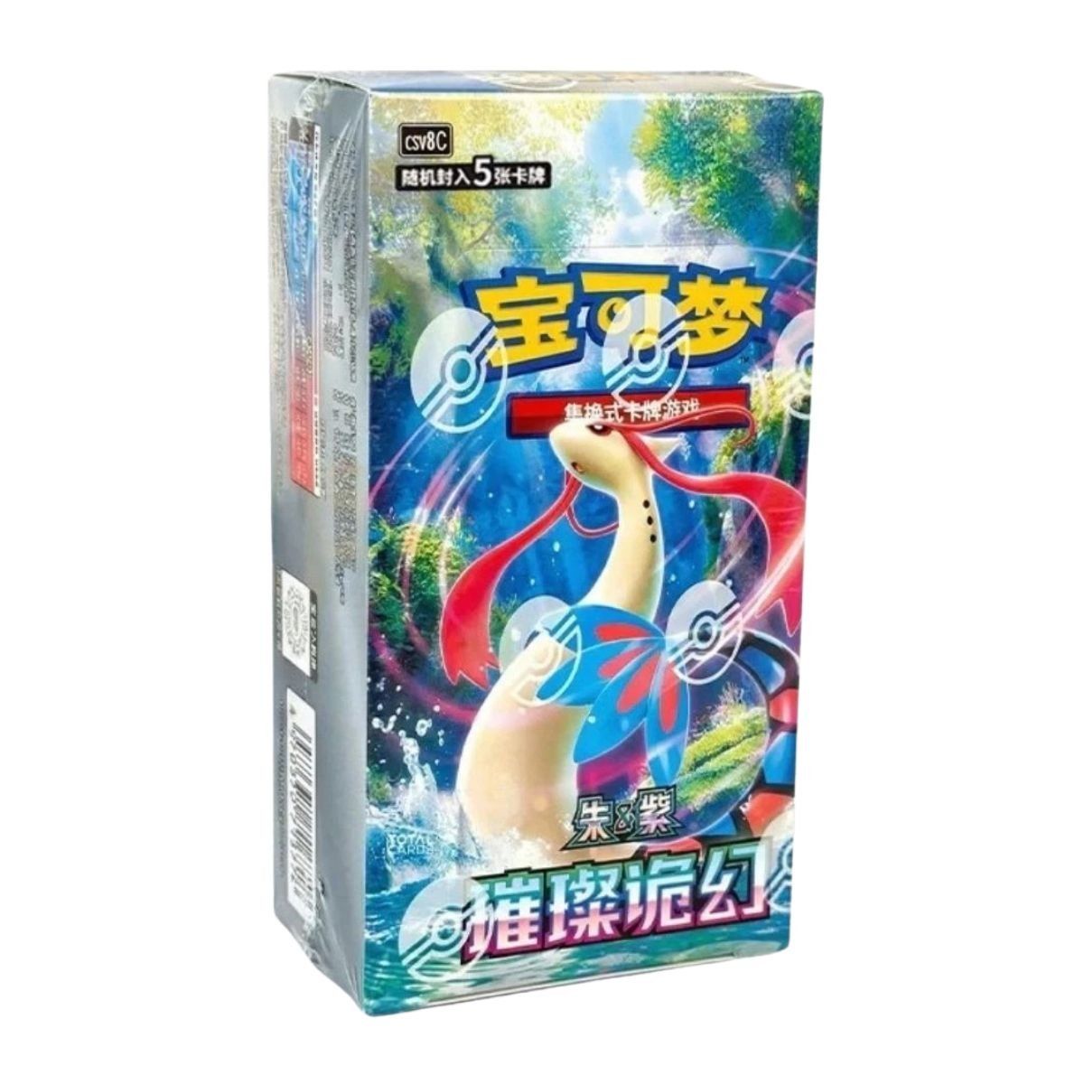 Display Brilliant Fantasy Pokémon Chinois