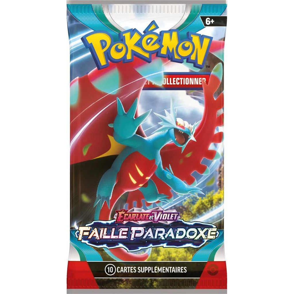 Display Faille Paradoxe visuel 2