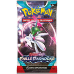 Display Faille Paradoxe visuel 3