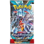 Display Faille Paradoxe visuel 4