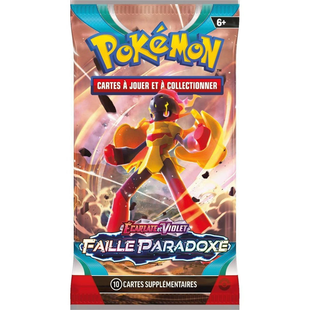 Display Faille Paradoxe visuel 5