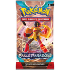 Display Faille Paradoxe visuel 5
