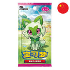 Display Gem Pack Vol.1 visuel 2