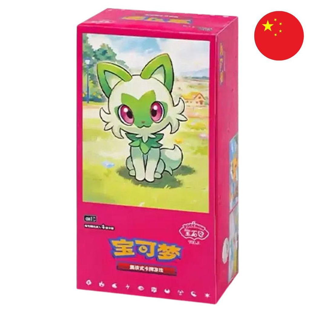Display Gem Pack Vol.1 Pokémon Chinois