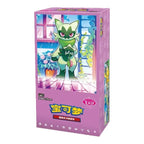 Display Gem Pack Vol.5 Pokémon Chinois