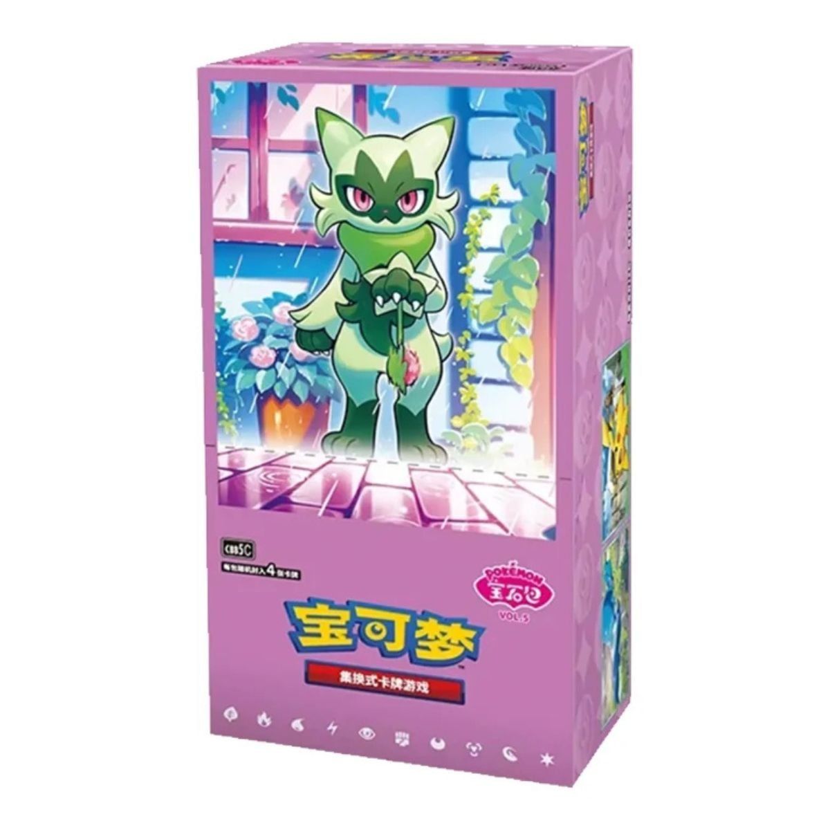 Display Gem Pack Vol.5 Pokémon Chinois