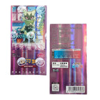 Display Gem Pack Vol.5 visuel 2