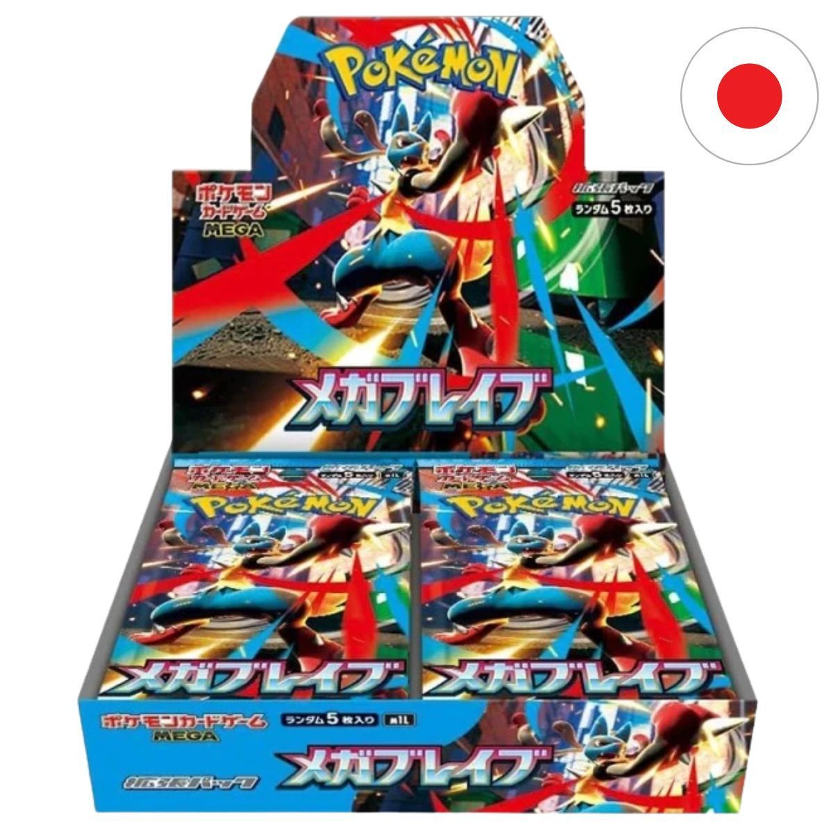 Display Méga Brave M1L Pokémon JPN
