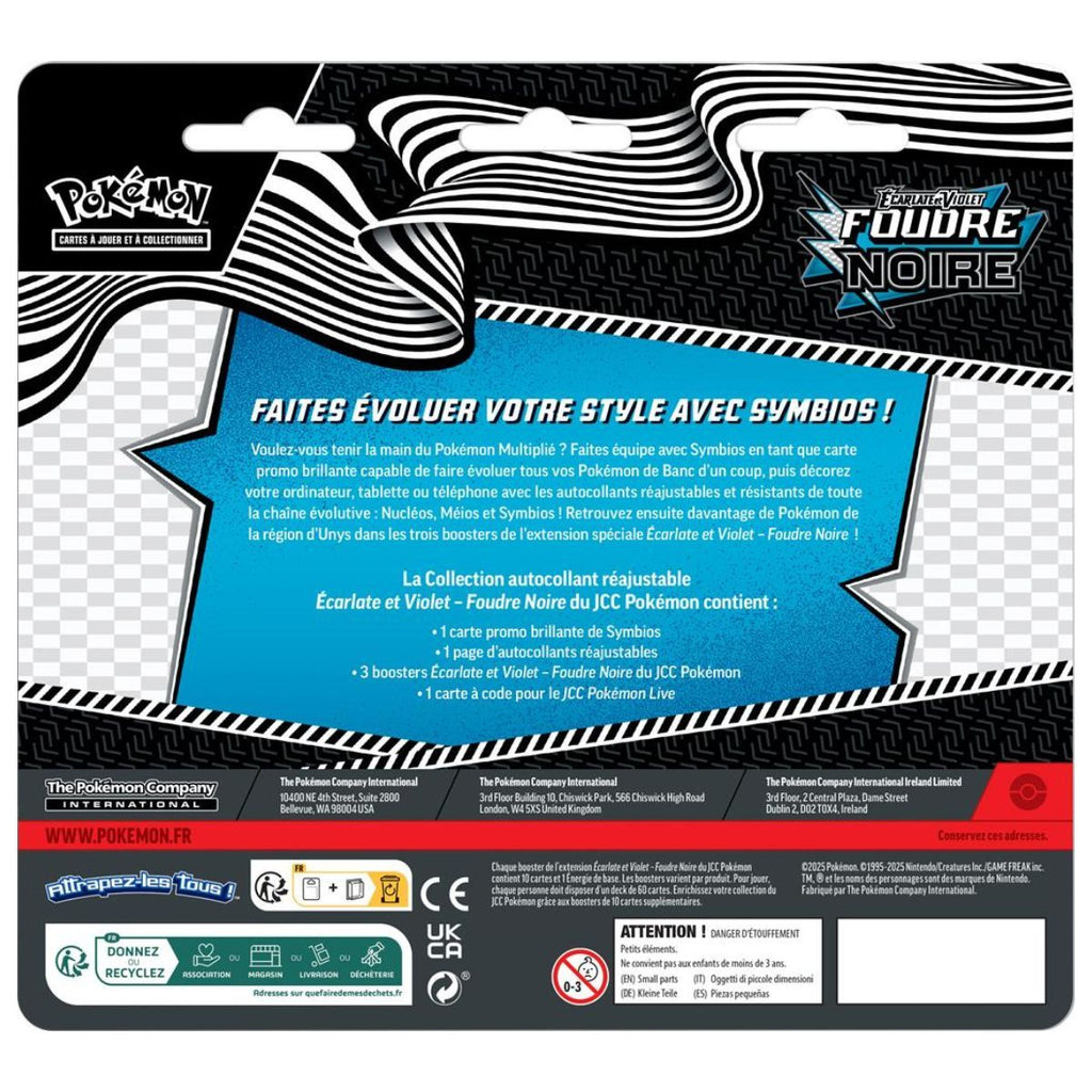 Tripack Foudre Noire Tech Stickers visuel 2