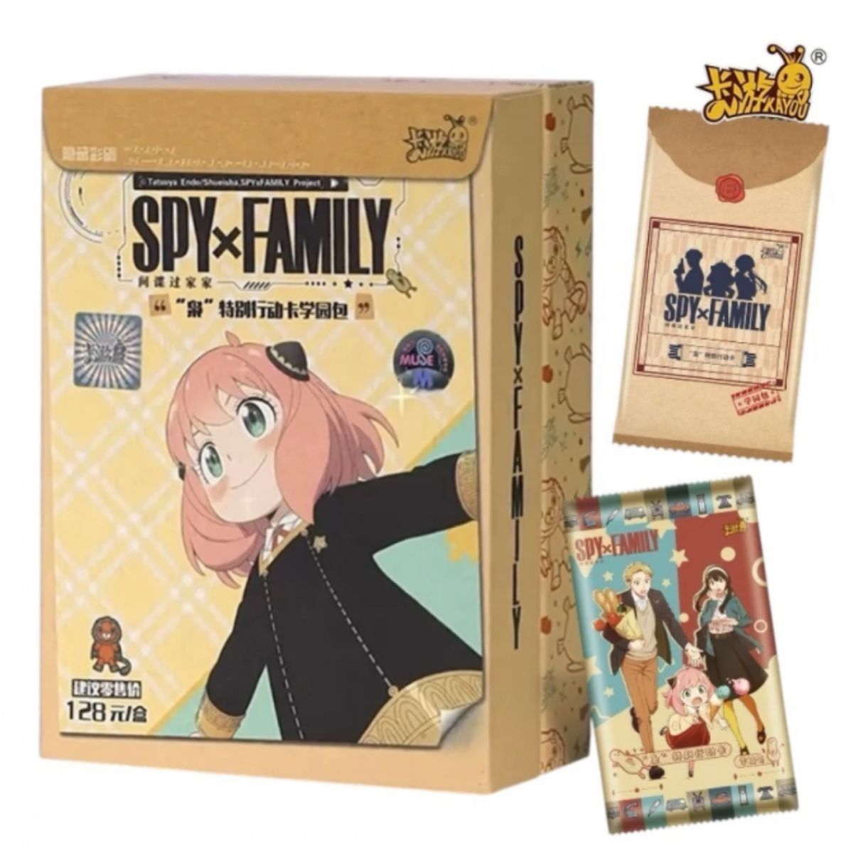 Kayou Spy x Family