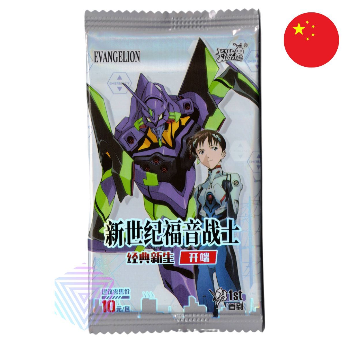 Kayou Booster Evangelion 10Y1