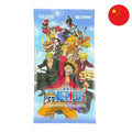 KB Booster One Piece