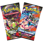 Lot de 5 Mini Tin Illumis visuel 3