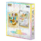 Mini Coffret QuickSand Porte-Clé Pokémon Chinois