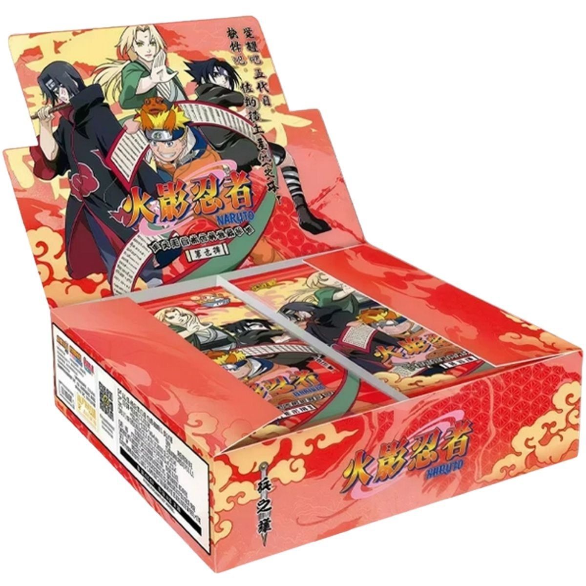 Naruto Kayou T2W9