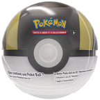 Pokéball visuel 4