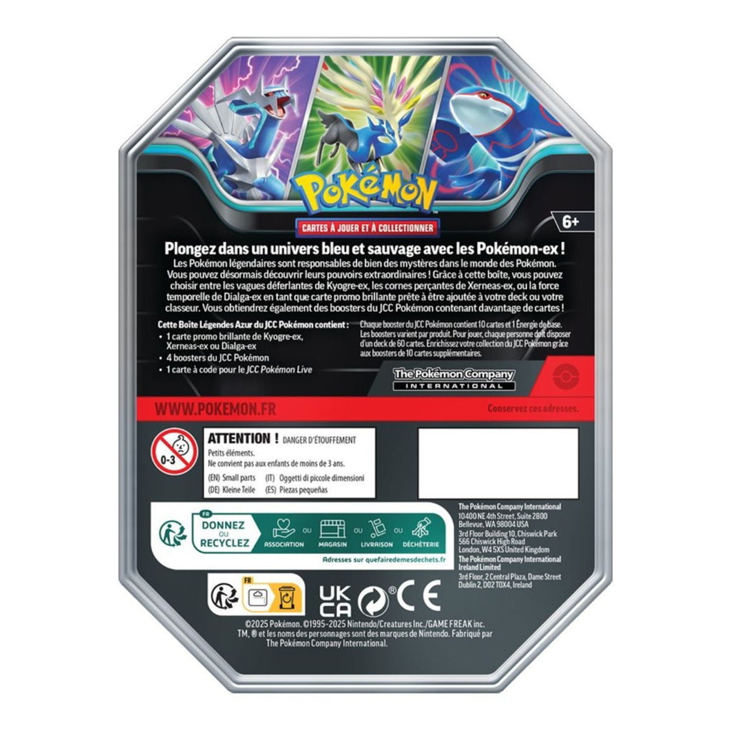 Pokébox Légendes Azur visuel 5